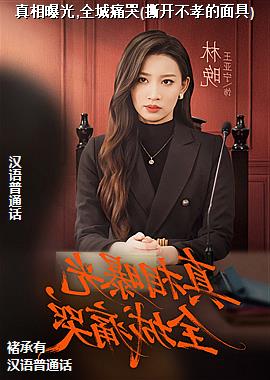 �����ع�,ȫ��ʹ��(˺����Т�����)