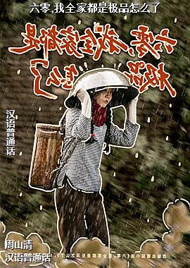 ����,��ȫ�Ҷ��Ǽ�Ʒ��ô��