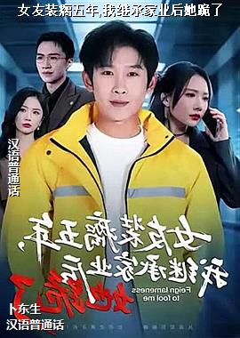 Ů��װȳ����,�Ҽ̳м�ҵ��������