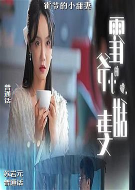 ��ү��С����