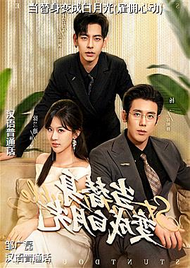 ��������ɰ��¹�(��Ӷ�Ķ�)