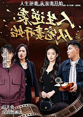 ������Ϯ,�ӳ��޿�ʼ