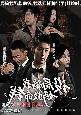 ���ƭ�������Ǯ,��ѡ��̯�Ƴ���(����ʱ��)