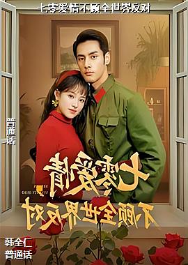 ���㰮�鲻��ȫ���練��