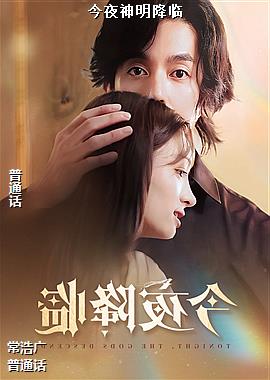 ��ҹ��������