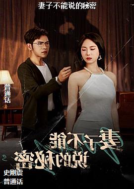 ���Ӳ���˵������