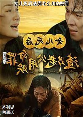 Ů�����������Ϲ���������