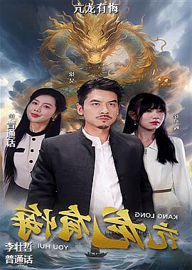 �����л�