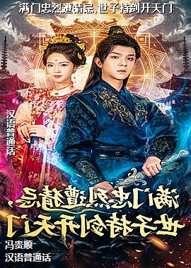 ����������¼�,���ӳֽ�������