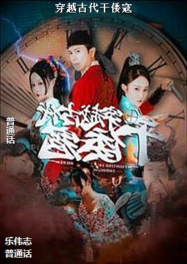 ��Խ�Ŵ�������