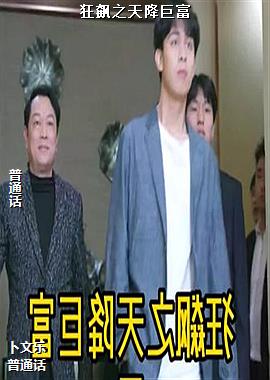 ���ߣ�������ǻ��ǵ��㣩ͷ��