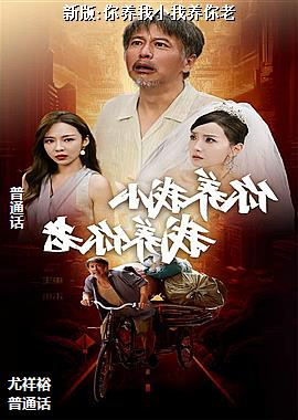 �°�:������С��������