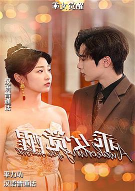 ��Ů����