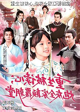 ����������,�ڻ�ȫ�ҵ߸�����