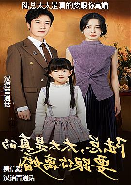 ½��̫̫�����Ҫ�������