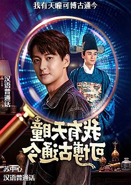 ������ͫ�ɲ���ͨ��