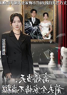 ��鵱��ǰ��ȫ�һڲ�����(���Թ�â����)