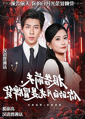 ����ǰ��,��İ��¹���ð�ƻ�