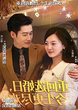 �ػ�ѡ����,����������