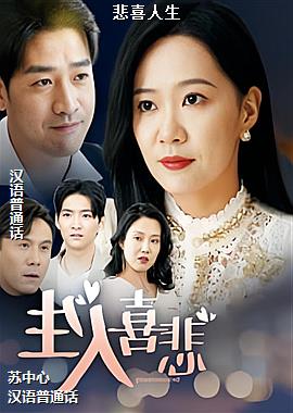 ��ϲ����