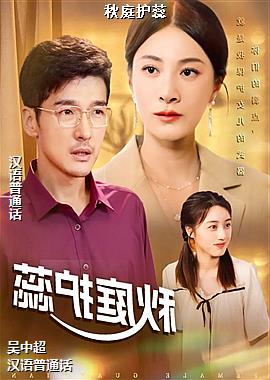 ��ͥ����