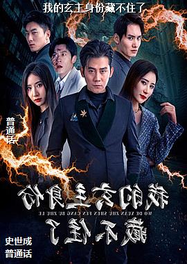 �ҵ��������ݲز�ס��