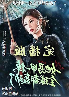 ������һ��,ȫ�򶼺䶯��