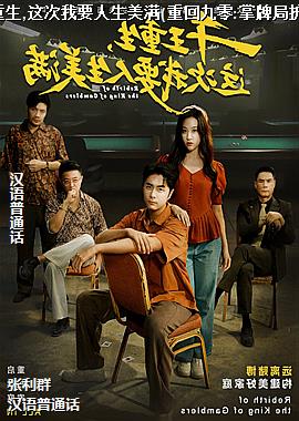 ǧ������,�����Ҫ��������(�ػؾ���:���ƾֻ���Ů)