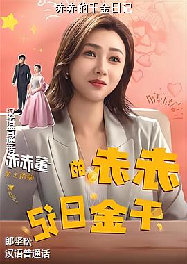 ����ǧ���ռ�