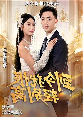 �����̺������