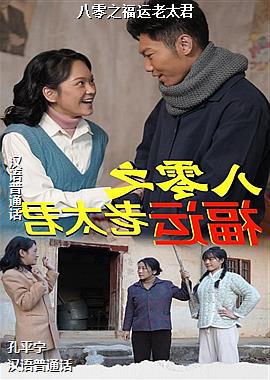 ����֮������̫��