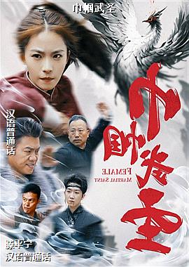 ������ʥ