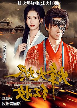 ������ױ(������)