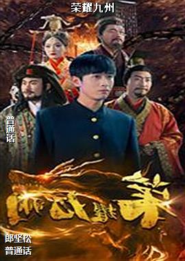 ��ҫ����