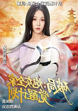 �ƾ�:�ڻ�ȫ�Ҿ��Ѽƻ�