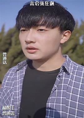 ����ǿ���