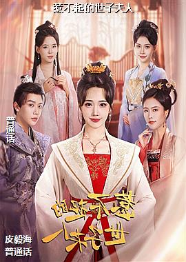 �ǲ�������ӷ���