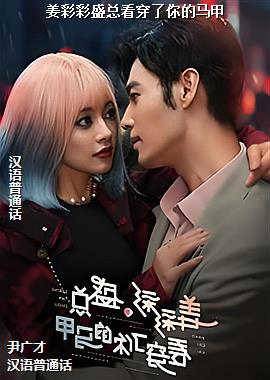 ���ʲ�ʢ�ܿ������������