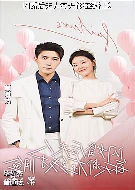 ��������ÿ�춼���ߴ���