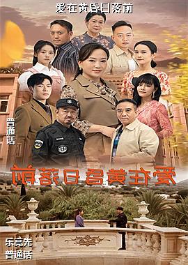 ���ڻƻ�����ǰ