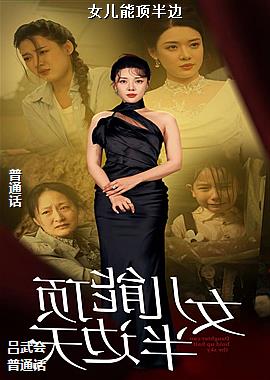 Ů���ܶ����