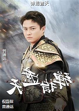 ��ָ����