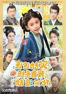 �ֽ������ҿ�ϵͳ���ֶɽ�