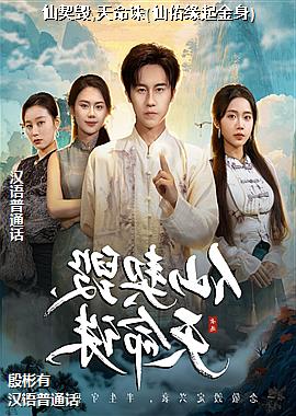 ������,������(����Ե�����)