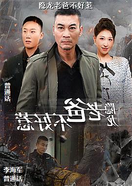 �����ϰֲ�����