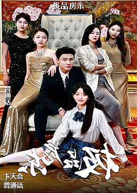 ���ߣ���ɫ��ɫ���У�ͷ��