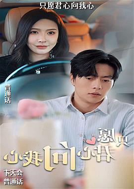 ֻԸ����������