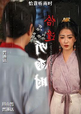 ǡ������ʱ