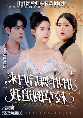 ����������У�ݵ�׷��