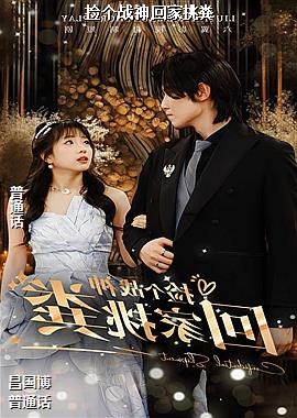 ���ս��ؼ�����